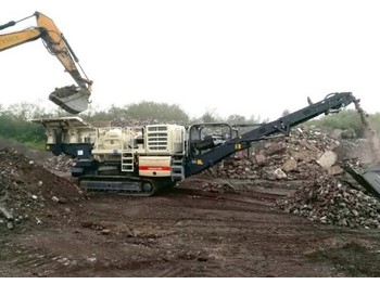 Crusher Metso LT 96