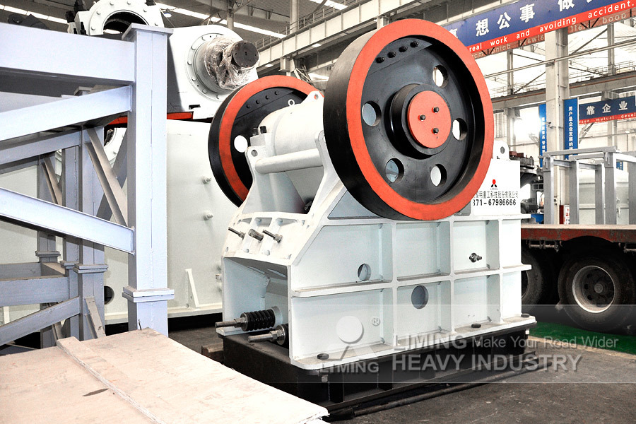 New Jaw crusher Liming China Commercial Small Stone Crusher Machine Price List: picture 3
