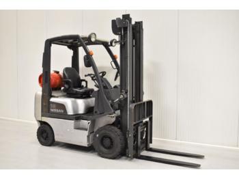 4-wheel front forklift NISSAN P1D1A18LQ