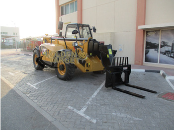 Telescopic handler CATERPILLAR TH