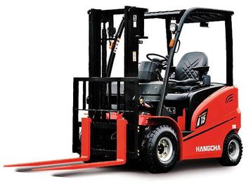 New Electric forklift Hangcha A4W18: picture 1