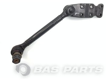 Anti-roll bar VOLVO Stabilizer bar 21287062
