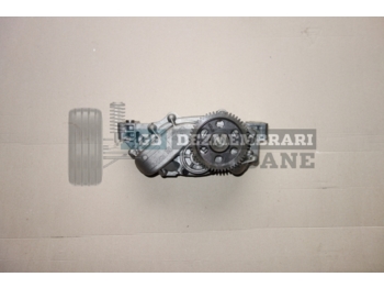 Oil pump for Truck DAF XF105: picture 1