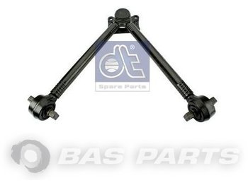 Frame/ Chassis for Truck DT SPARE PARTS V-stang 20382314: picture 1