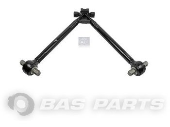 Frame/ Chassis for Truck DT SPARE PARTS V-stay 42575354: picture 1