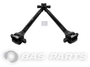 Frame/ Chassis for Truck DT SPARE PARTS V-stay 9423500905: picture 1