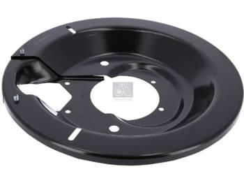 New Brake drum for Trailer DT Spare Parts 10.23271 Brake shield d: 150 mm, D: 465 mm, H: 64 mm: picture 1