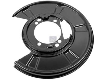 New Brake drum for Commercial vehicle DT Spare Parts 4.69791 Brake shield: picture 1