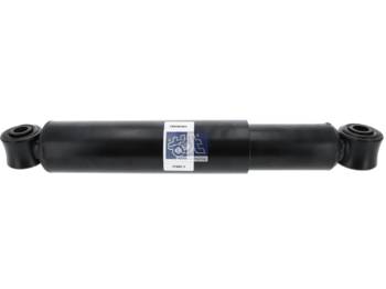 New Shock absorber for Truck DT Spare Parts 4.70932 Shock absorber b1: 20 mm, b2: 20 mm, Lmin: 465 mm, Lmax: 725 mm: picture 1