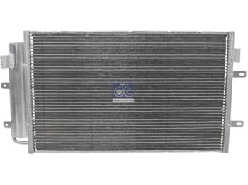 New Condenser for Commercial vehicle DT Spare Parts 7.74077 Condenser: picture 1
