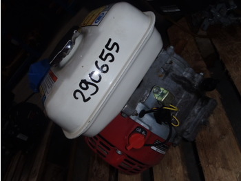 Honda GX120 - Engine
