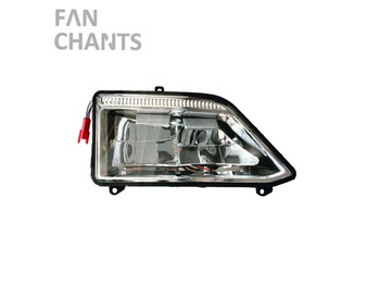 China Factory  FANCHANTS 2535367 2535366 2552709 2552708 - Headlight
