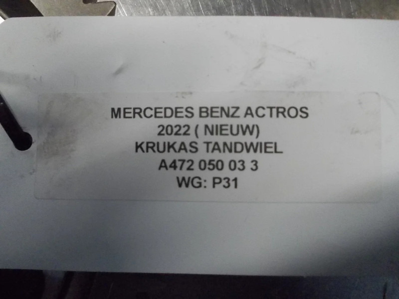 Crankshaft for Truck Mercedes-Benz ACTROS A 472 050 03 3 KRUKAS TANDWIEL 2022: picture 3