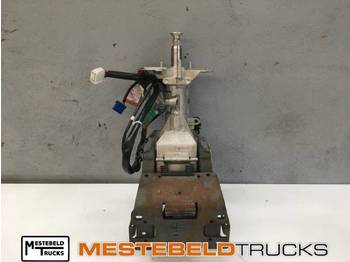 Steering column MERCEDES-BENZ