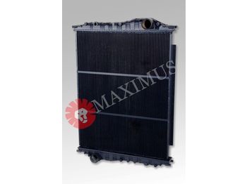 New Radiator for Bus New MAXIMUS CHŁODNICA WODY (8351146000A): picture 1