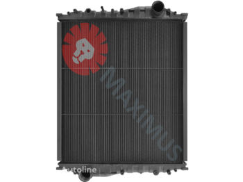 New Radiator for Bus New MAXIMUS CHŁODNICA WODY (8351188285): picture 1
