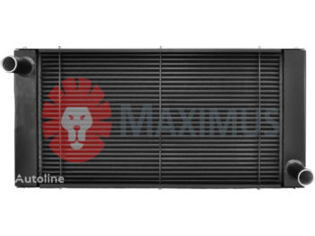 New Radiator for Bus New MAXIMUS CHŁODNICA WODY (NCA031): picture 1