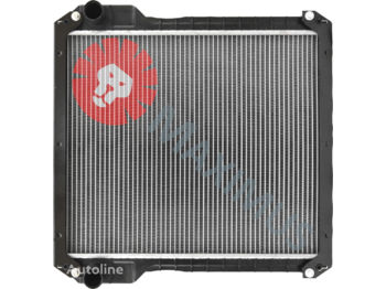 New Radiator for Backhoe loader New MAXIMUS CHŁODNICA WODY (NCC132): picture 1