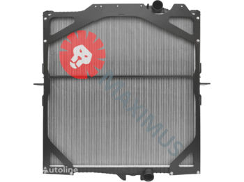 New Intercooler for Truck New MAXIMUS WODY (NC4002KPL): picture 1