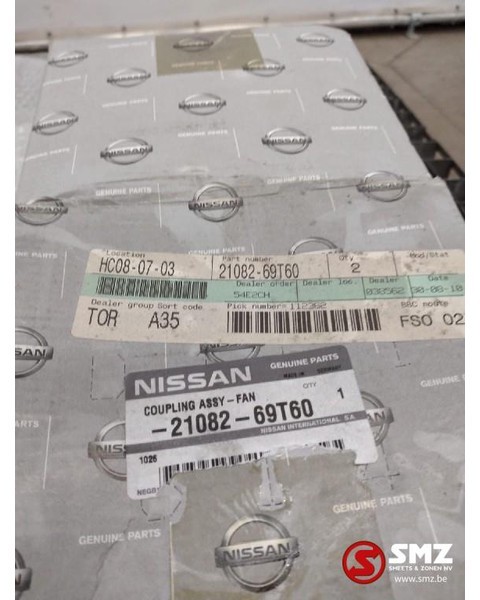 Fan for Truck Nissan Occ Viscokoppeling ventilator Nissan Cabstar: picture 2