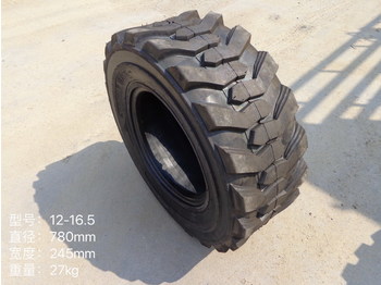 New Tire for Wheel loader QINGDAO PROMISING China Wheel Loader Tire 12-16.5-12PR: picture 1