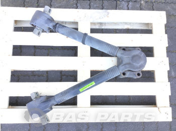 Frame/ Chassis for Truck RENAULT V-stay 7421513940: picture 1