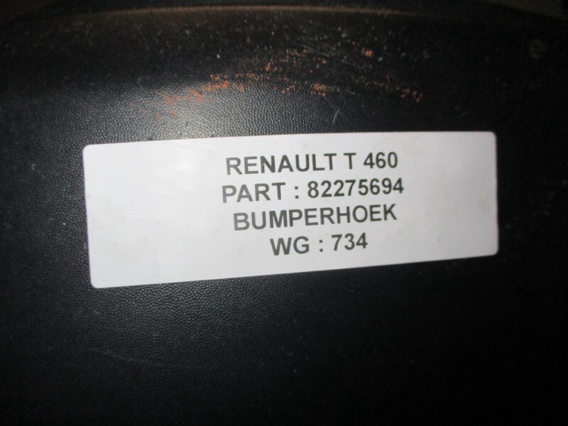 Bumper for Truck Renault 82275694 bumper hoek T 460: picture 2