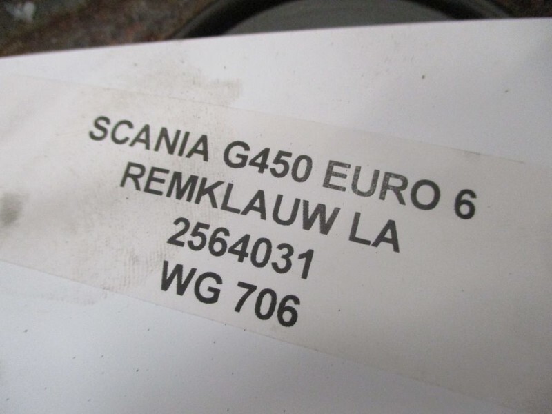 Brake caliper for Truck Scania G450 2564031 REMKLAUW EURO 6: picture 3