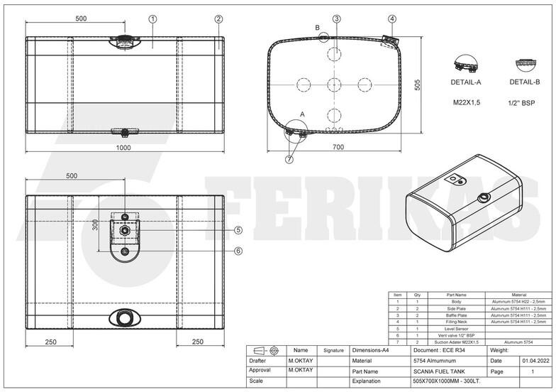 New Fuel tank for Truck Scania New aluminum fuel tank 300L: picture 8