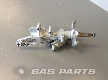 Steering column for Truck VOLVO Huis 20453773: picture 1