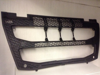 Grill for Truck VOLVO Ondergrill 84049560: picture 1