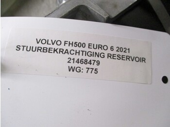 Steering gear Volvo FH500 2146879 STUURBEKRACHTIGIN RESERVOIR EURO 6: picture 2