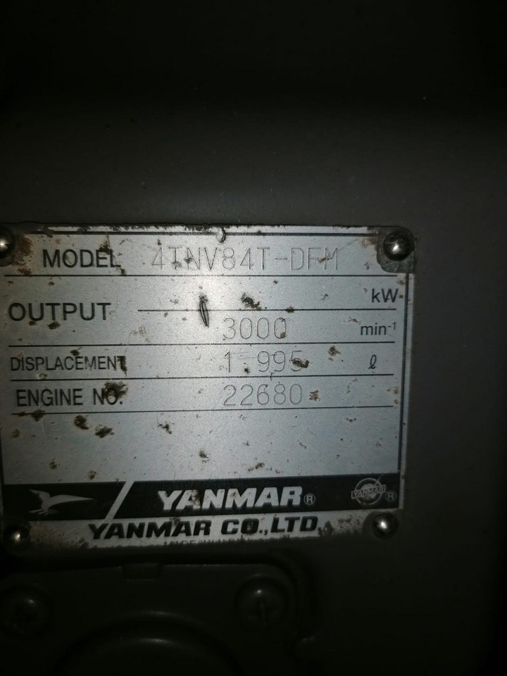 Engine for Construction machinery YANMAR 4TNV84T-DM: picture 5