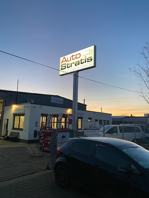AutoStratis - vehicles for sale undefined: picture 3