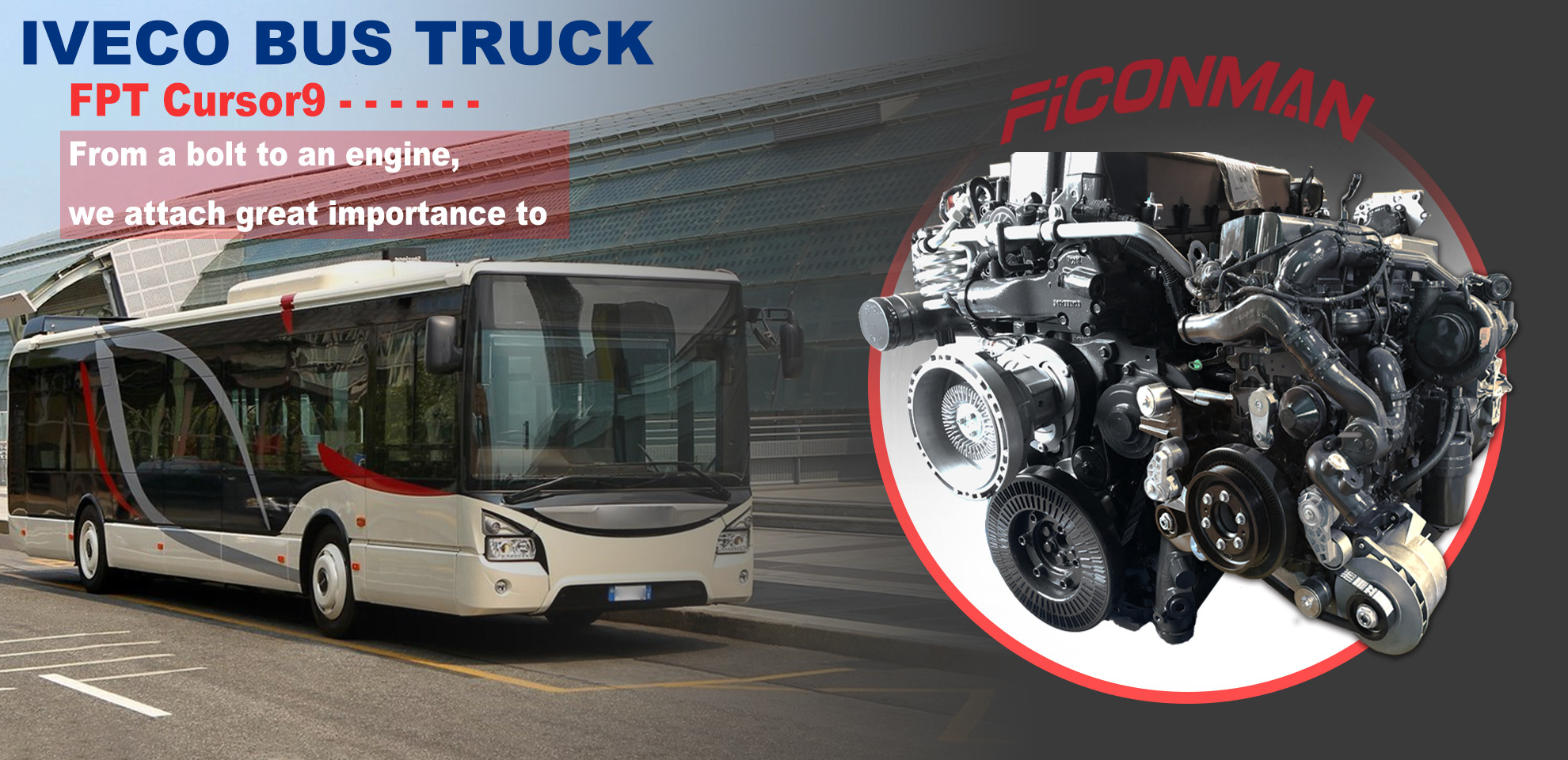 Ficonman(Feikangman China) Auto Parts Co., LTD - Construction machinery undefined: picture 4