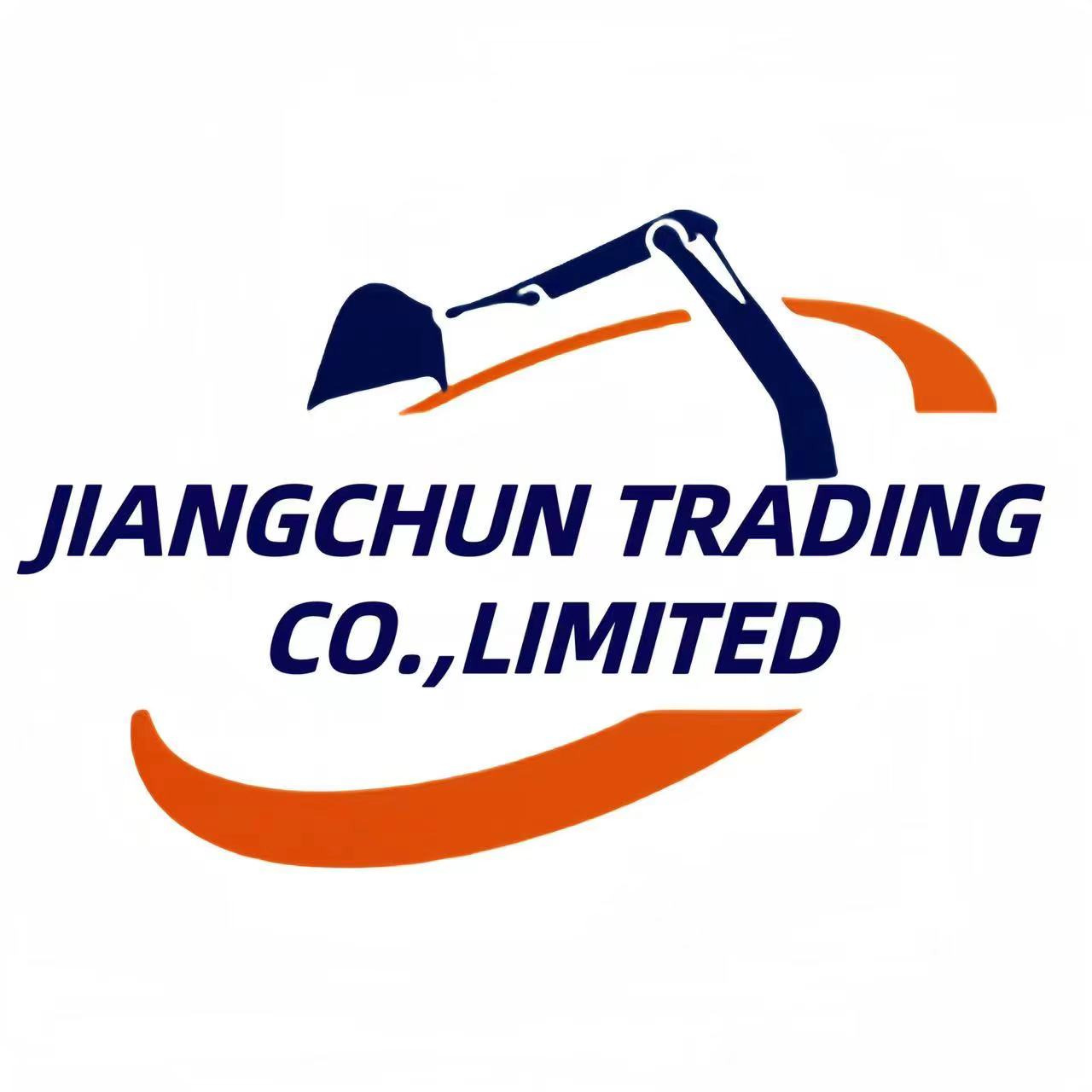 Shanghai Jiangchun Machinery Co - Construction machinery SANY undefined: picture 1