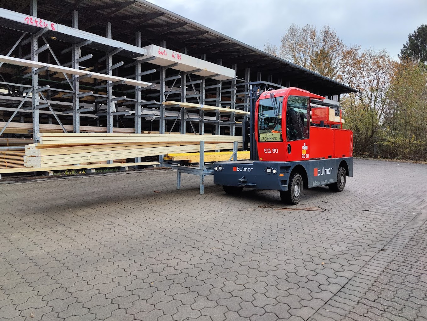 BULMOR LANCER - vehicles for sale undefined: picture 9