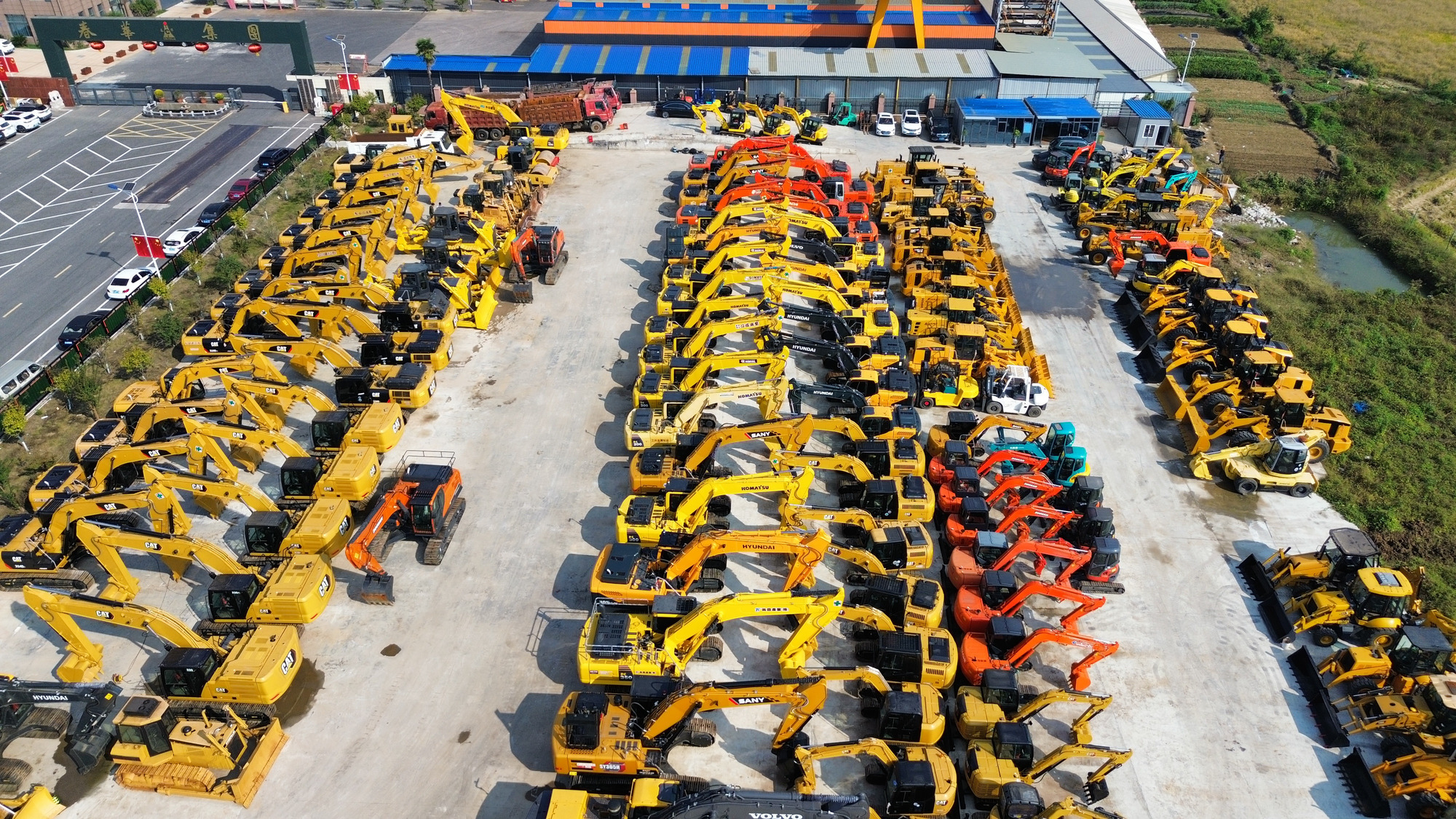 CHINKE ENGINEERING EQUIPMENT COMPANY LIMITED - vehicles for sale undefined: picture 2