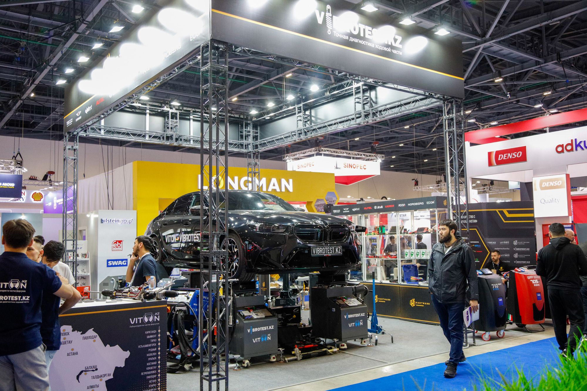 Automechanika Astana undefined: picture 2