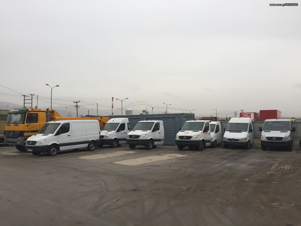 ARGIROPOULOS  truck parts - Spare parts MAN TGM undefined: picture 3