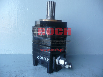 Hydraulic motor DANFOSS / SAUER