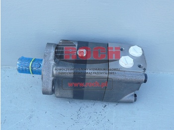 Hydraulic motor OMS250 ( ZAMIENNIK DANFOSS 151F0505): picture 2 Hydraulic motor OMS250 ( ZAMIENNIK DANFOSS 151F0505): picture 2