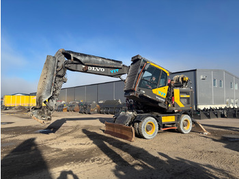 Excavator VOLVO EW160E