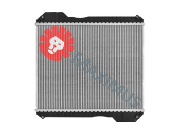 New Radiator for Loader JCB: picture 2 New Radiator for Loader JCB: picture 2