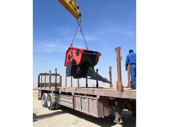 New Ripper for Excavator AME Vibro Ripper (MVR 40): picture 3