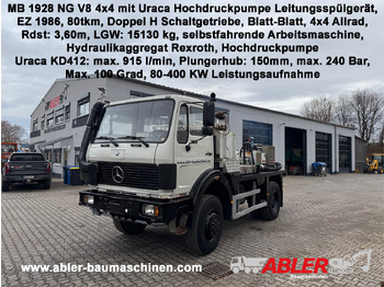 Municipal/ Special vehicle MERCEDES-BENZ NG