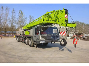 Mobile crane ZOOMLION ZTC550V