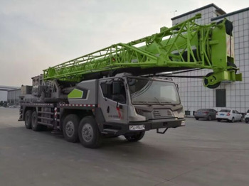 Mobile crane ZOOMLION ZTC700V