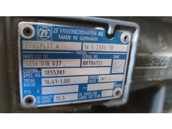 Gearbox for Truck ZF 16S2333 DAF XF 106 truck: picture 2 Gearbox for Truck ZF 16S2333 DAF XF 106 truck: picture 2