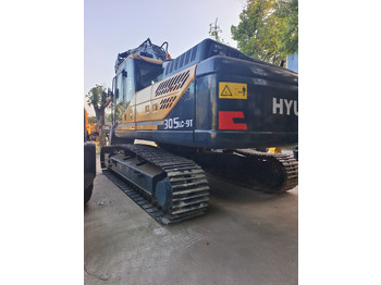 Crawler excavator HYUNDAI